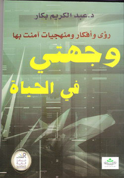 book_image