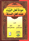 book_image