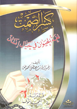 book_image