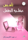 book_image